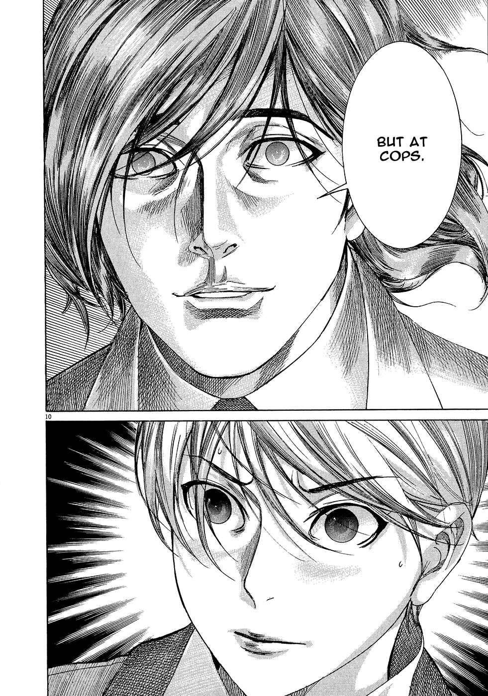 Page 12 Chapter 51 Yuureitou