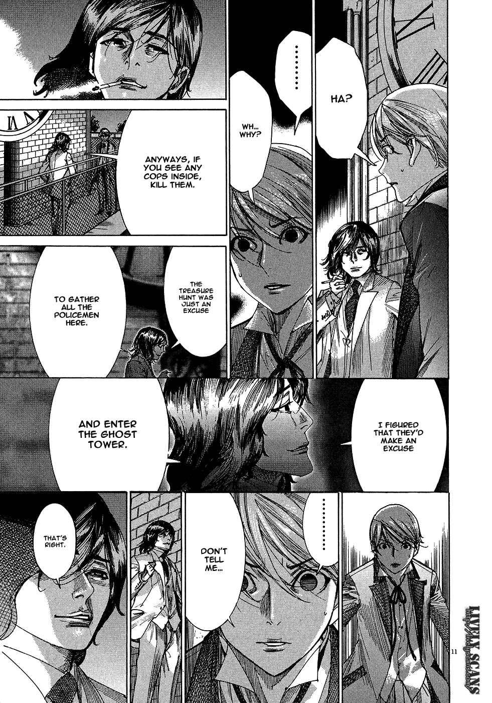 Page 13 Chapter 51 Yuureitou