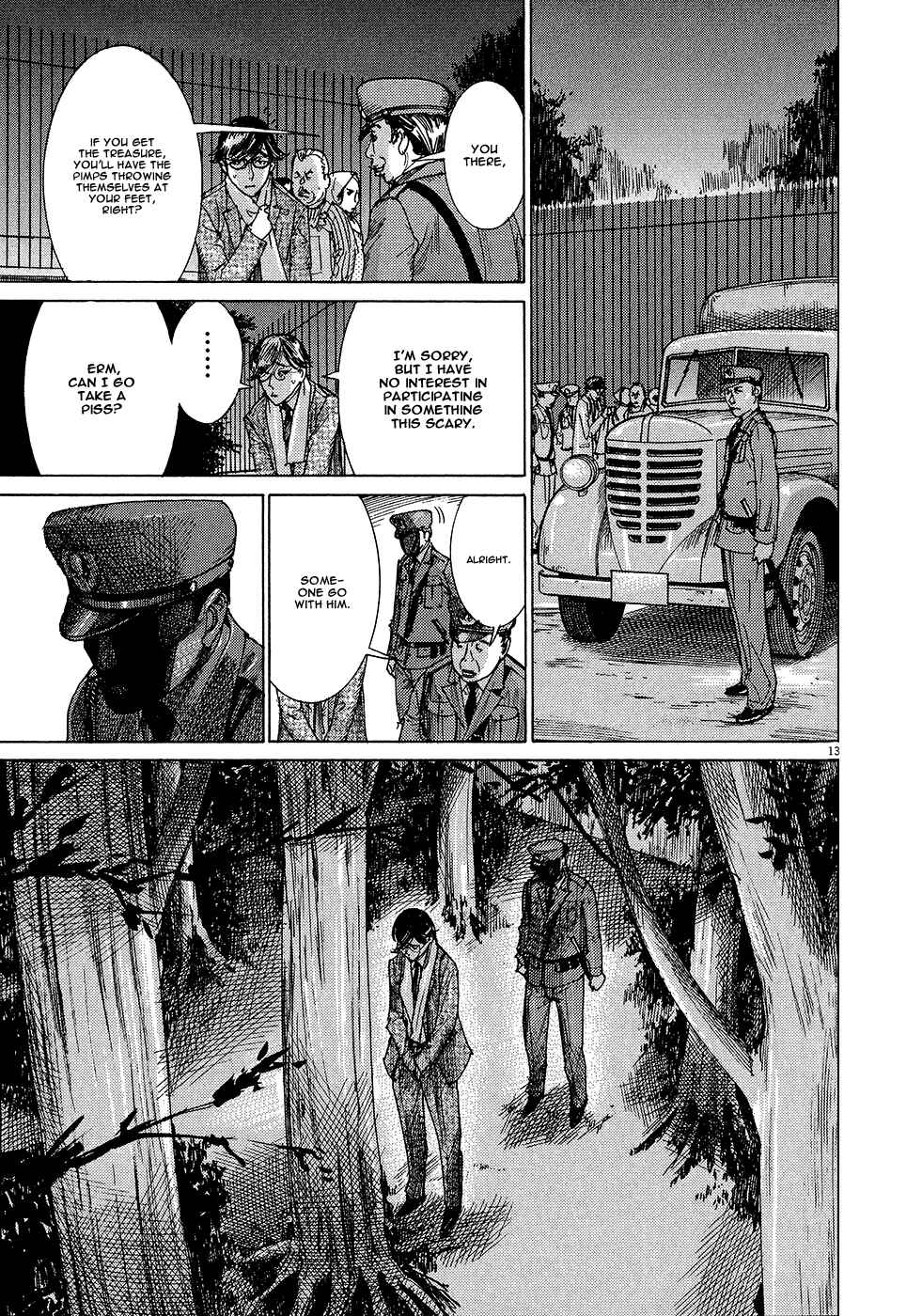 Page 15 Chapter 51 Yuureitou