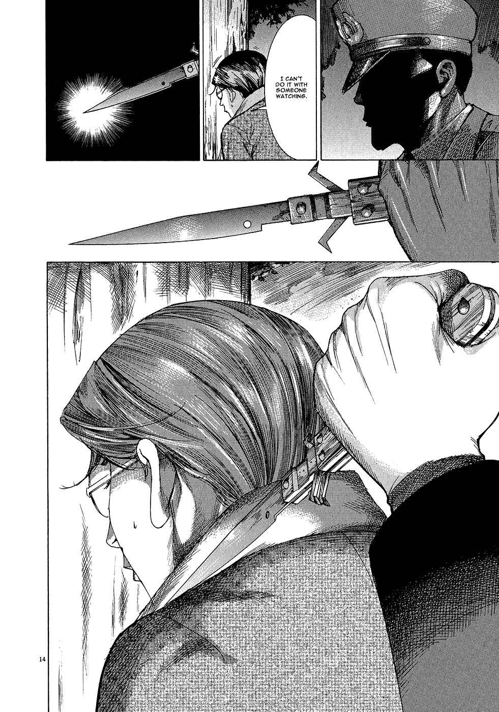 Page 16 Chapter 51 Yuureitou
