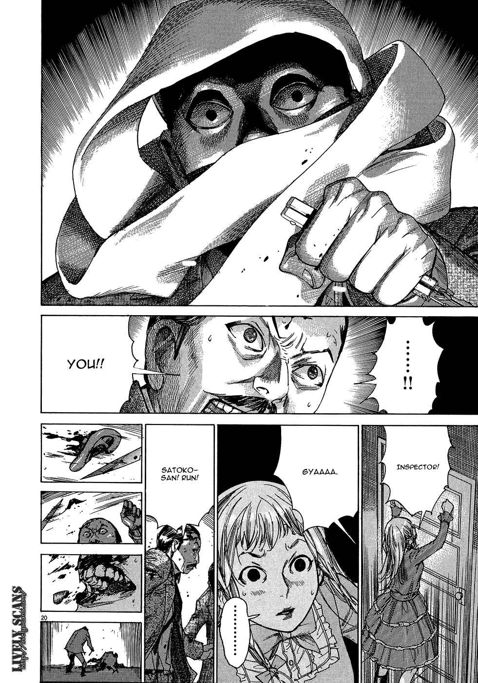 Page 22 Chapter 51 Yuureitou