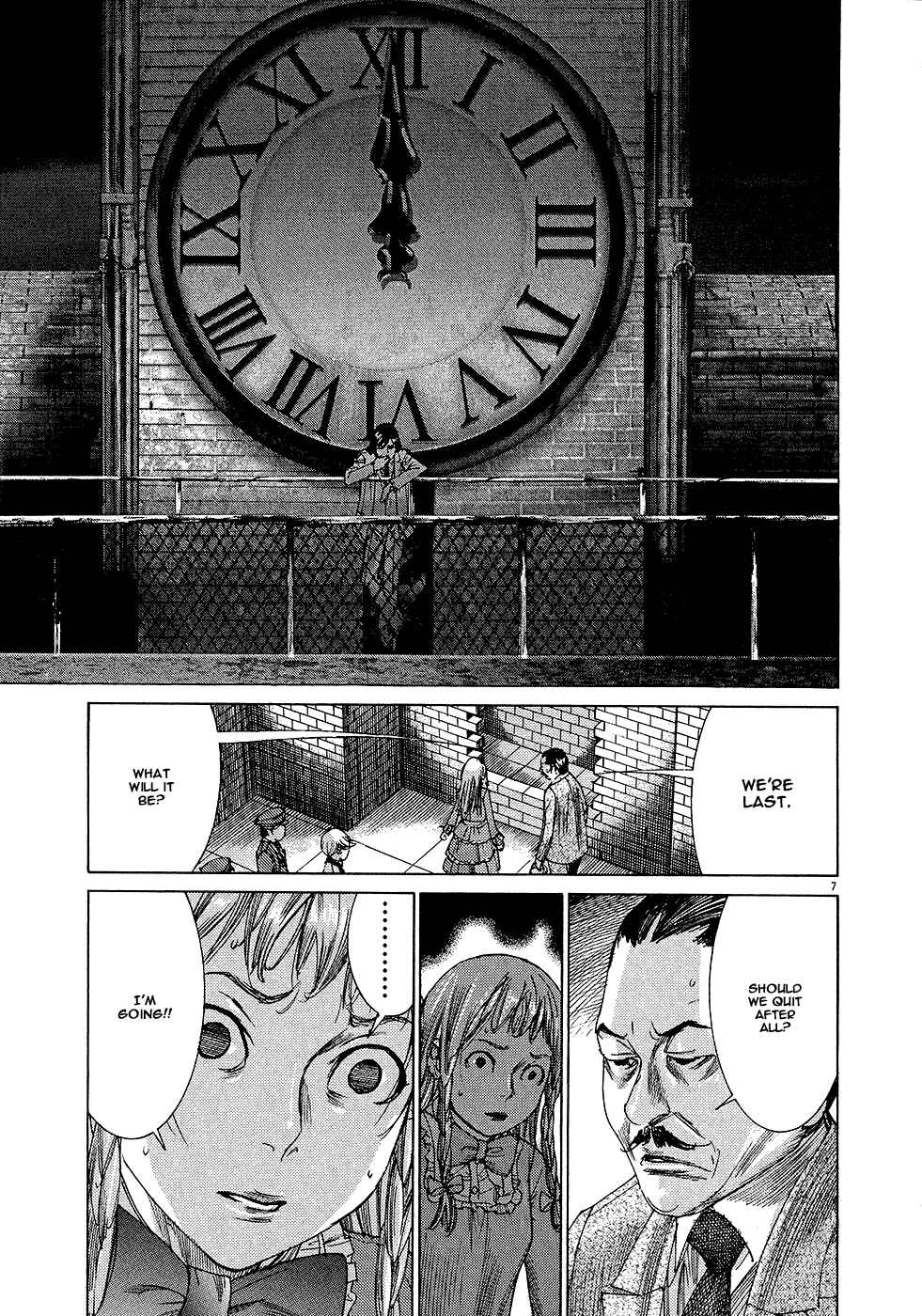 Page 9 Chapter 51 Yuureitou