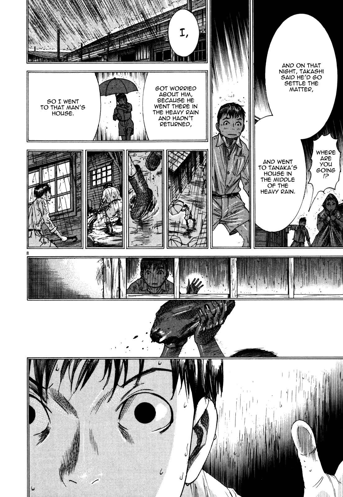 Page 10 Chapter 17 Yuureitou