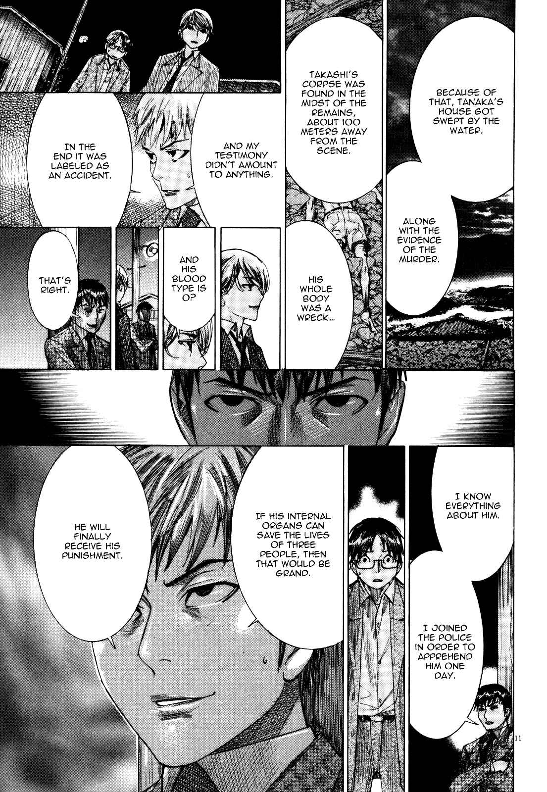 Page 13 Chapter 17 Yuureitou