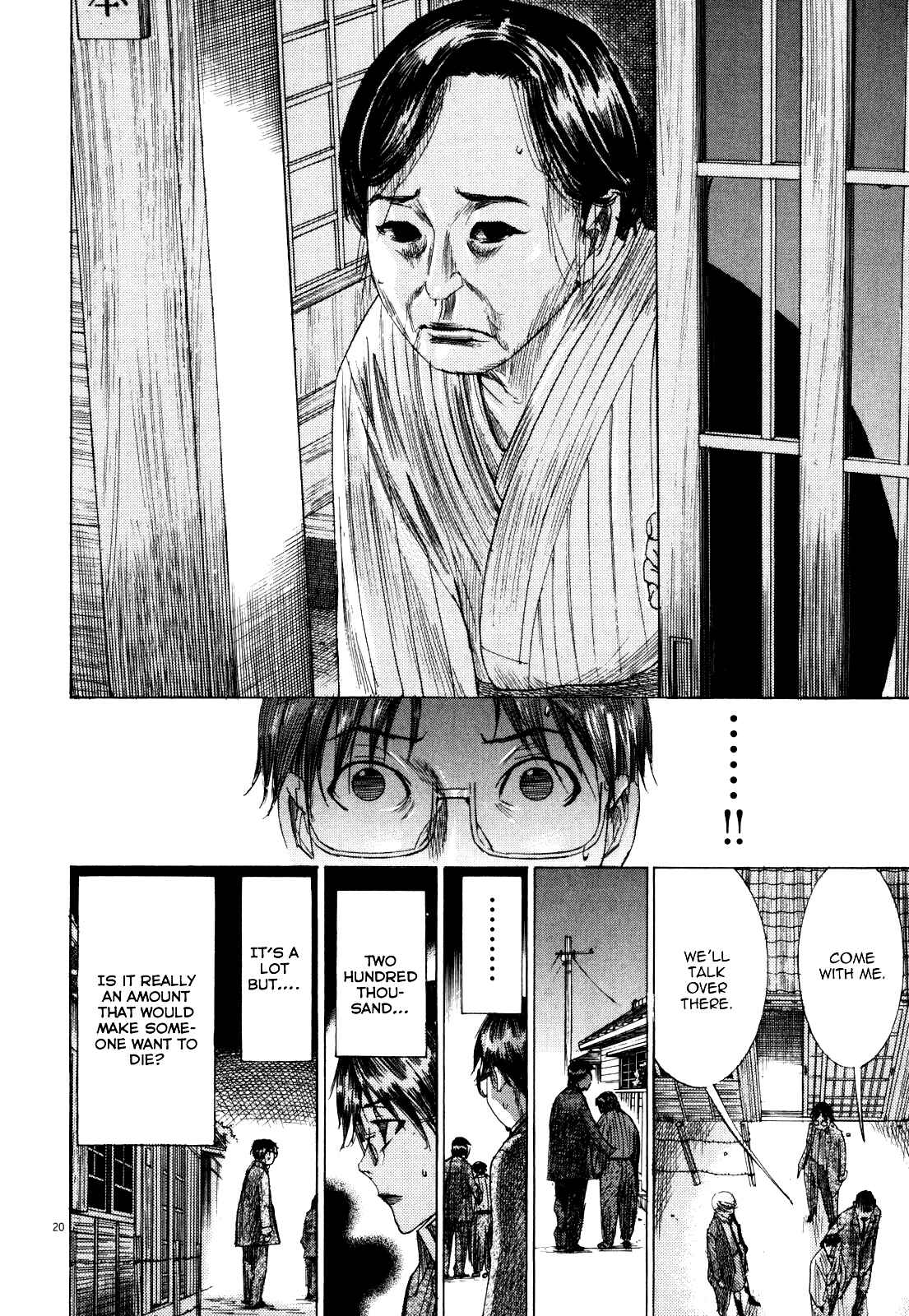 Page 22 Chapter 17 Yuureitou