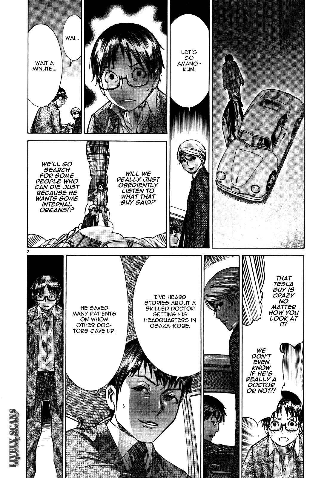 Page 4 Chapter 17 Yuureitou