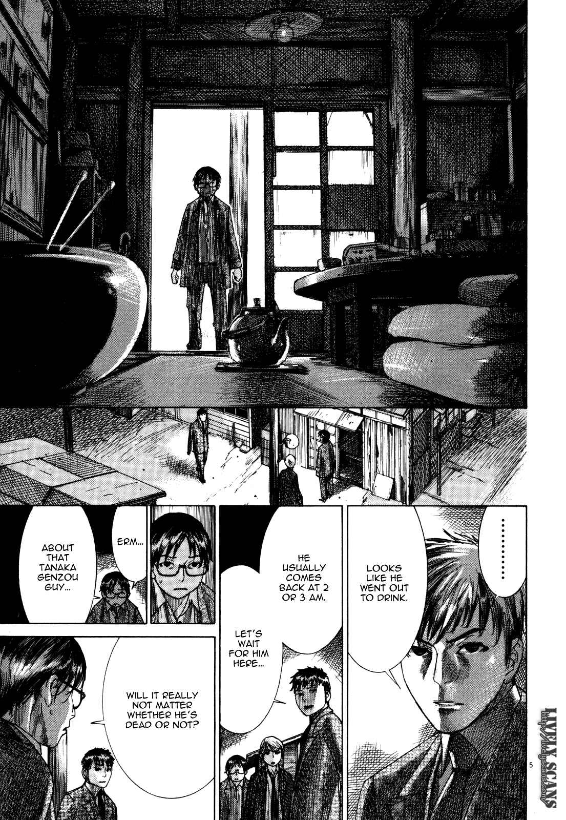 Page 7 Chapter 17 Yuureitou