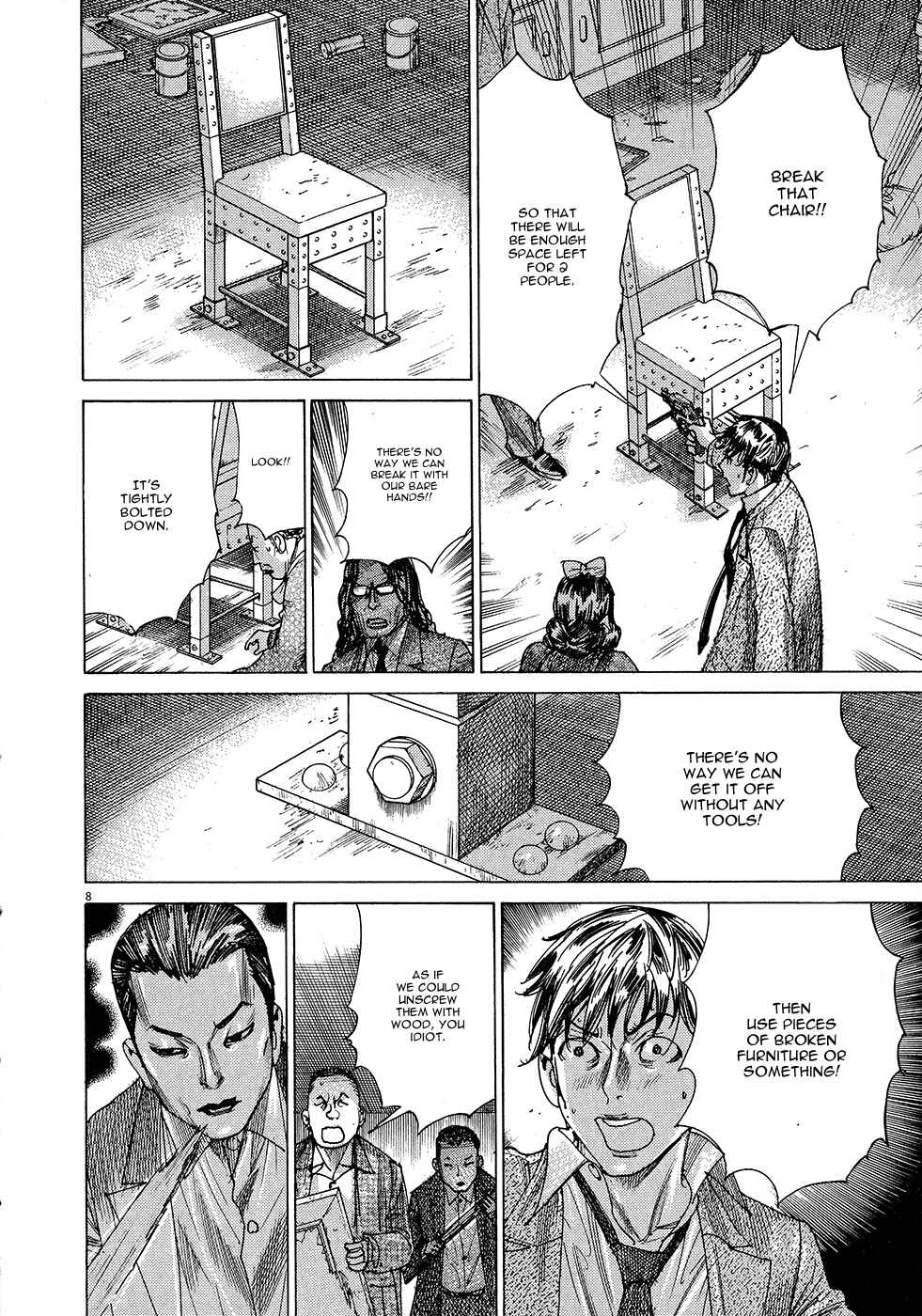 Page 10 Chapter 50 Yuureitou