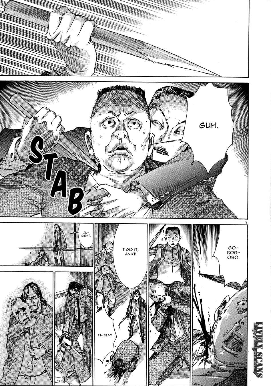 Page 11 Chapter 50 Yuureitou