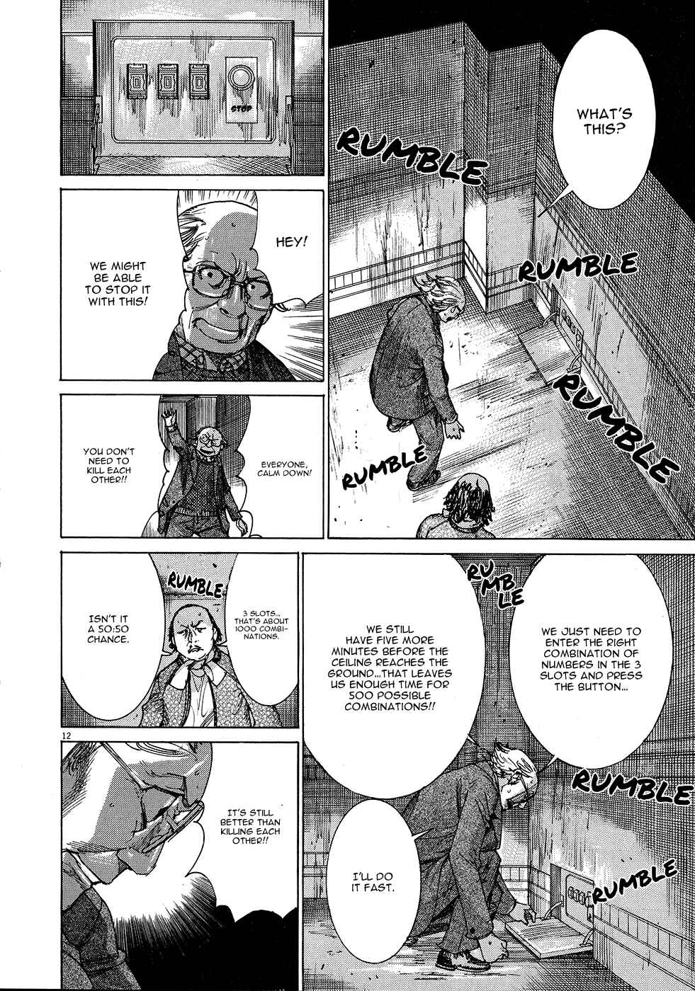 Page 14 Chapter 50 Yuureitou