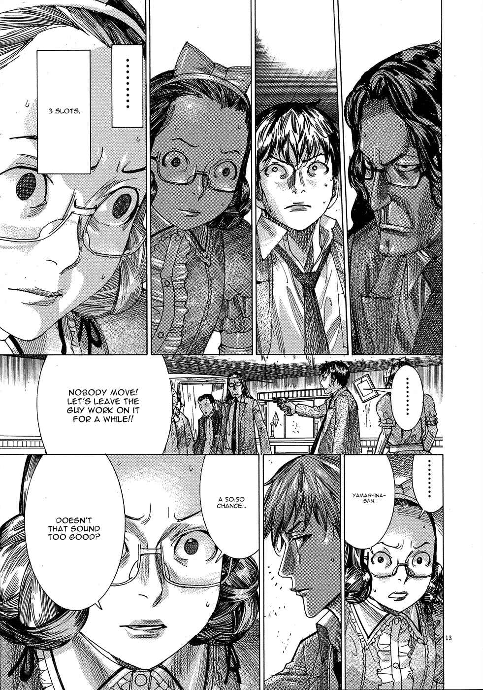 Page 15 Chapter 50 Yuureitou