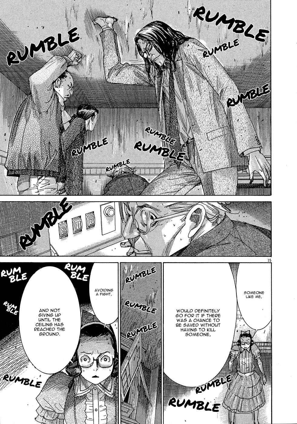 Page 17 Chapter 50 Yuureitou
