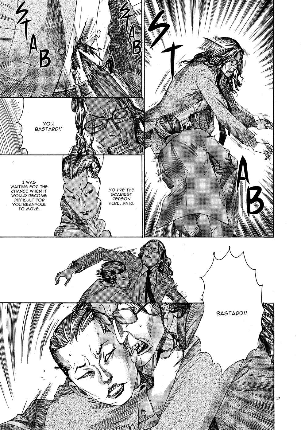 Page 19 Chapter 50 Yuureitou
