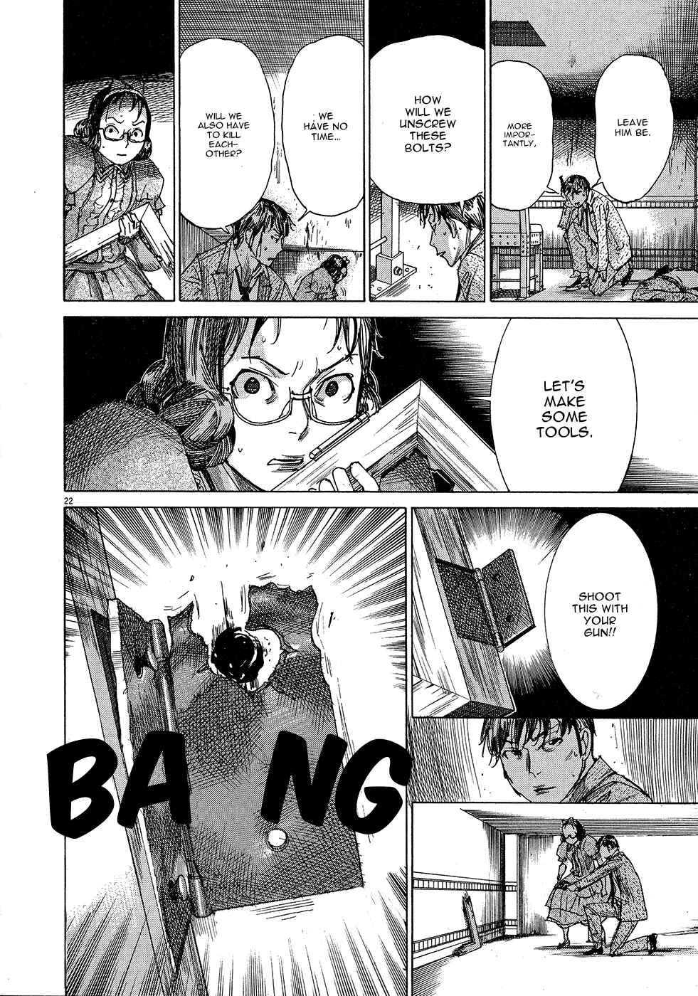 Page 24 Chapter 50 Yuureitou