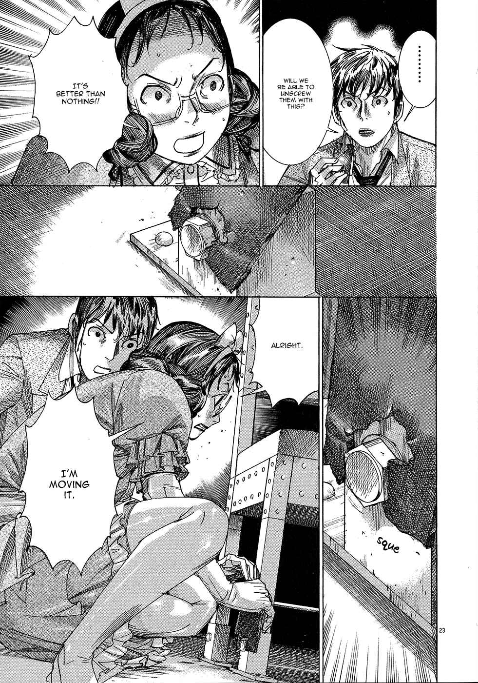 Page 25 Chapter 50 Yuureitou