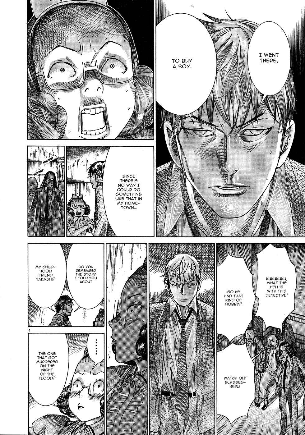 Page 6 Chapter 50 Yuureitou