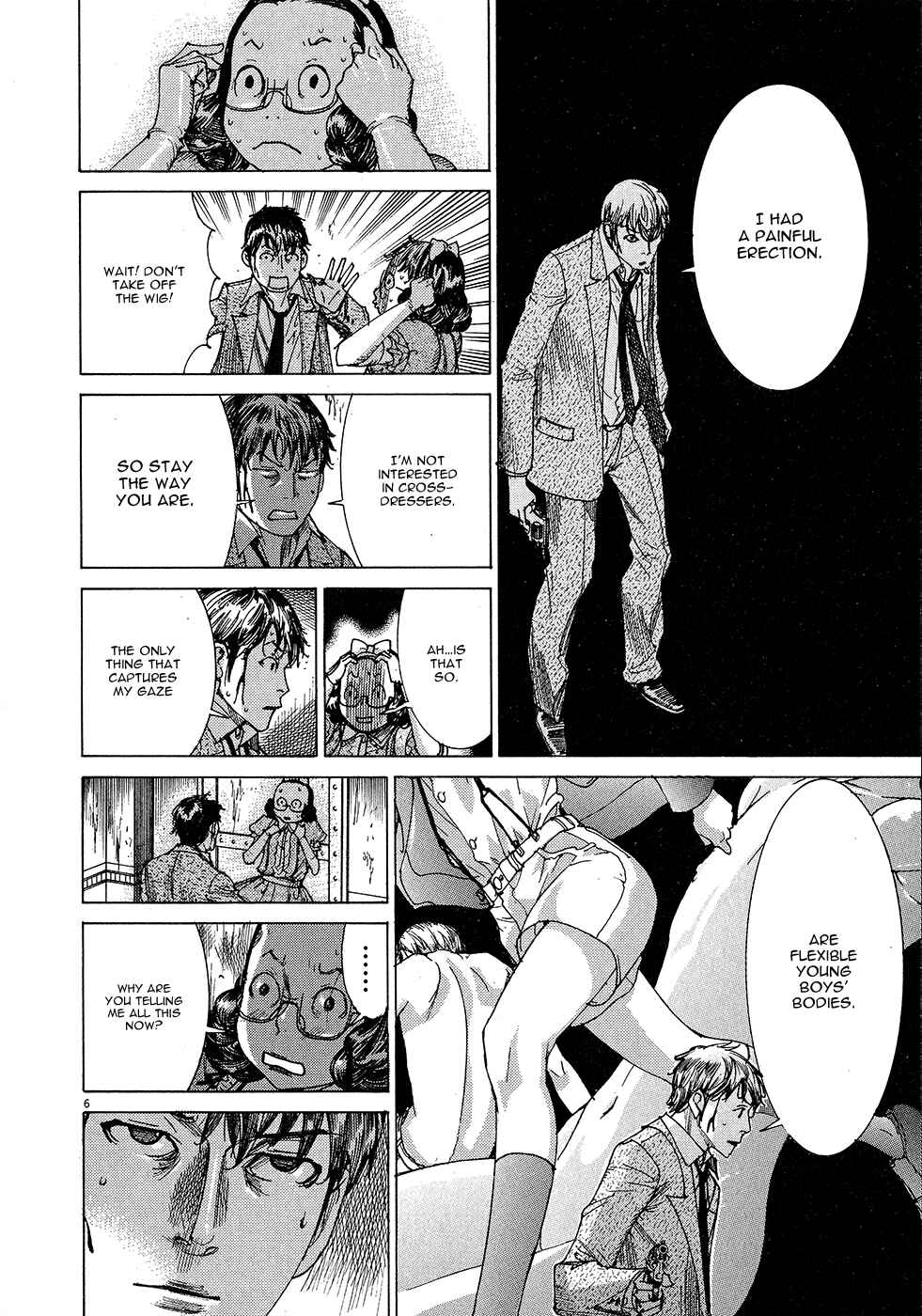 Page 8 Chapter 50 Yuureitou