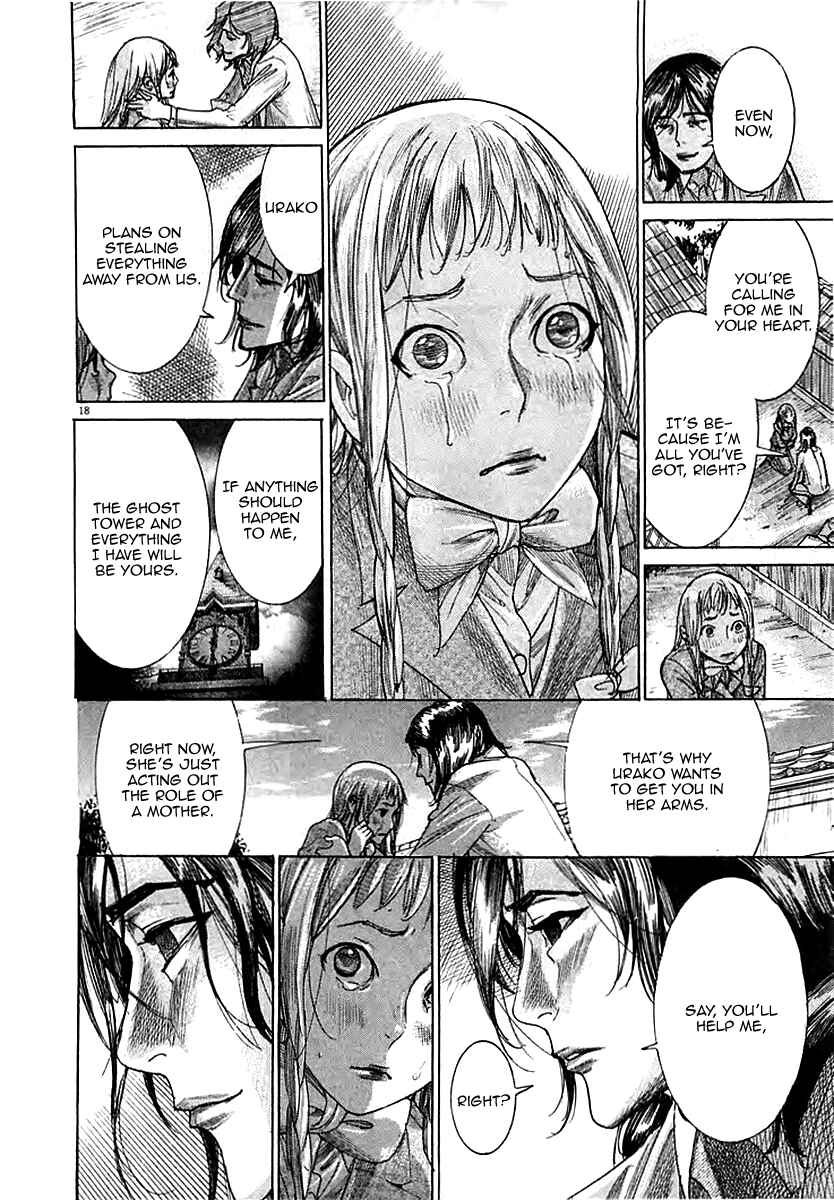 Page 20 Chapter 38 Yuureitou
