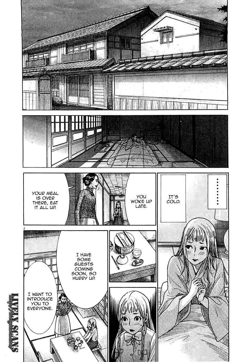 Page 4 Chapter 38 Yuureitou