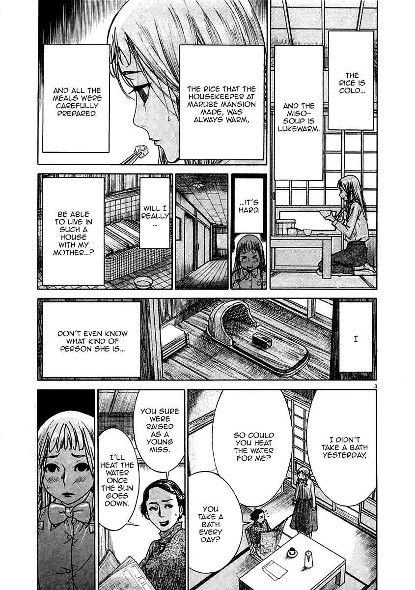 Page 5 Chapter 38 Yuureitou