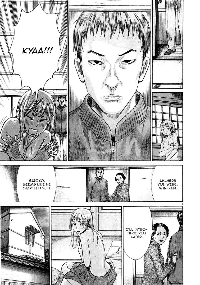 Page 9 Chapter 38 Yuureitou