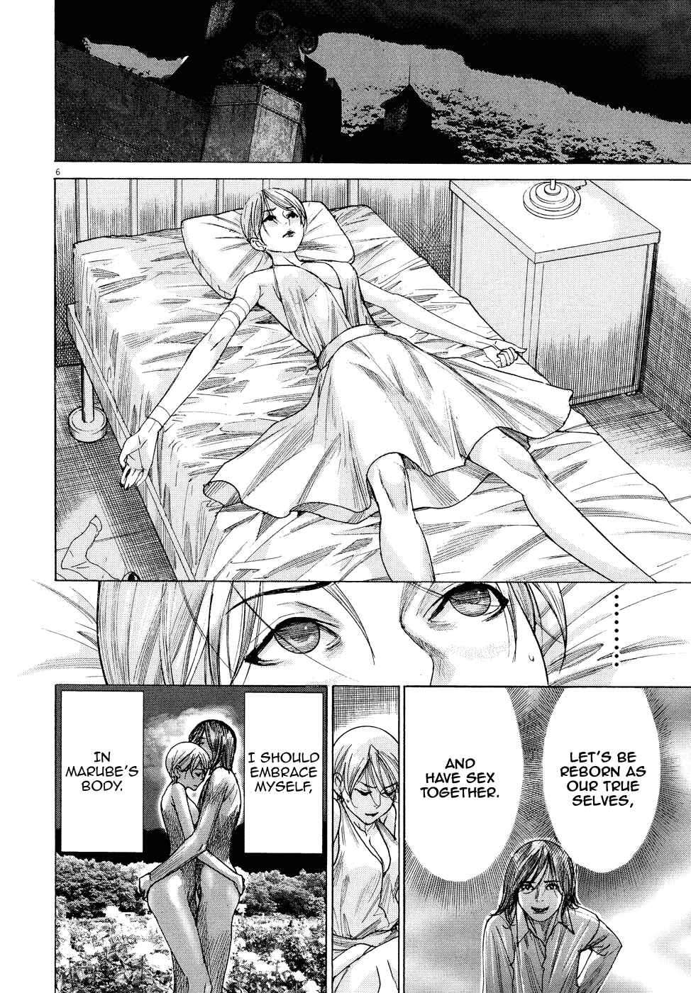 Page 11 Chapter 71 Yuureitou