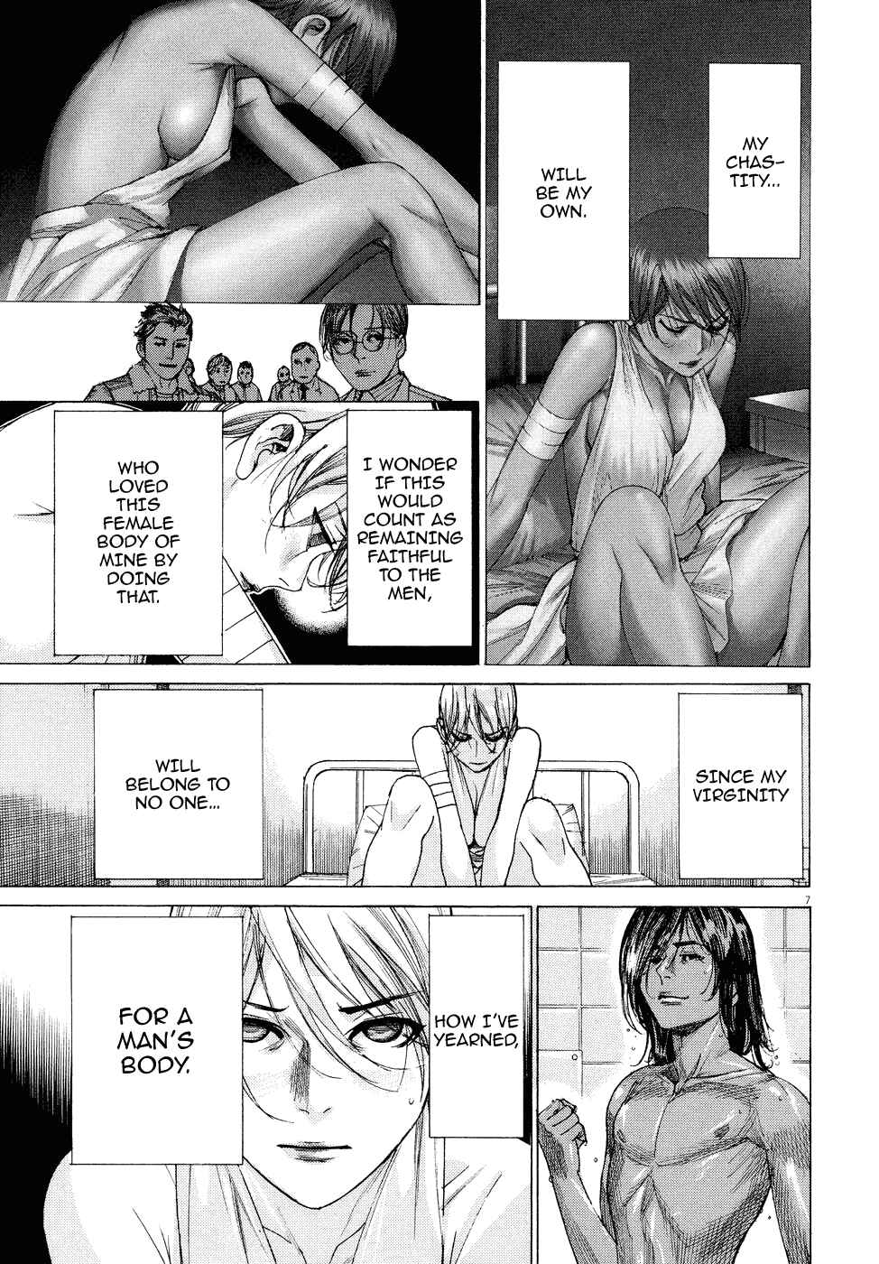 Page 12 Chapter 71 Yuureitou