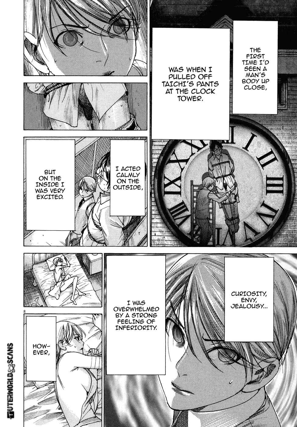 Page 13 Chapter 71 Yuureitou