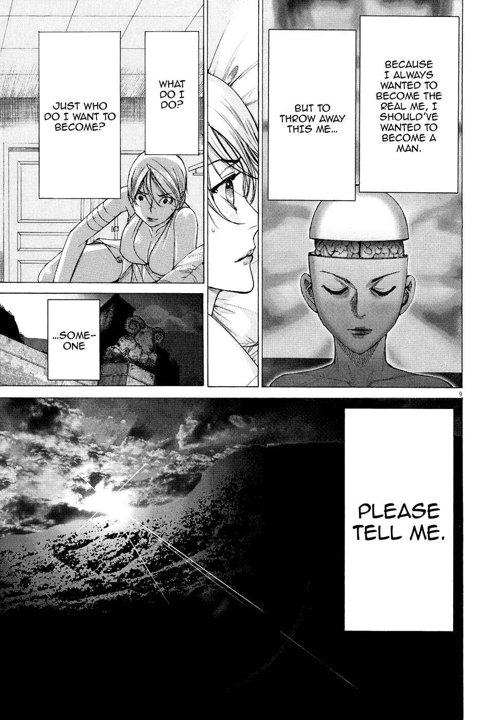 Page 14 Chapter 71 Yuureitou