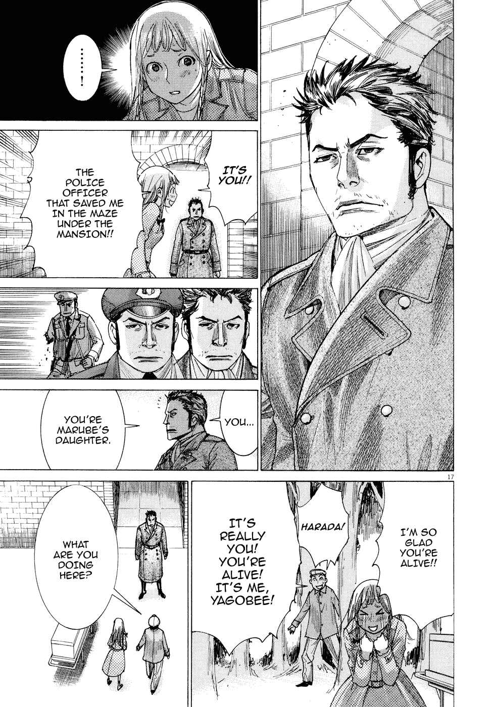 Page 22 Chapter 71 Yuureitou