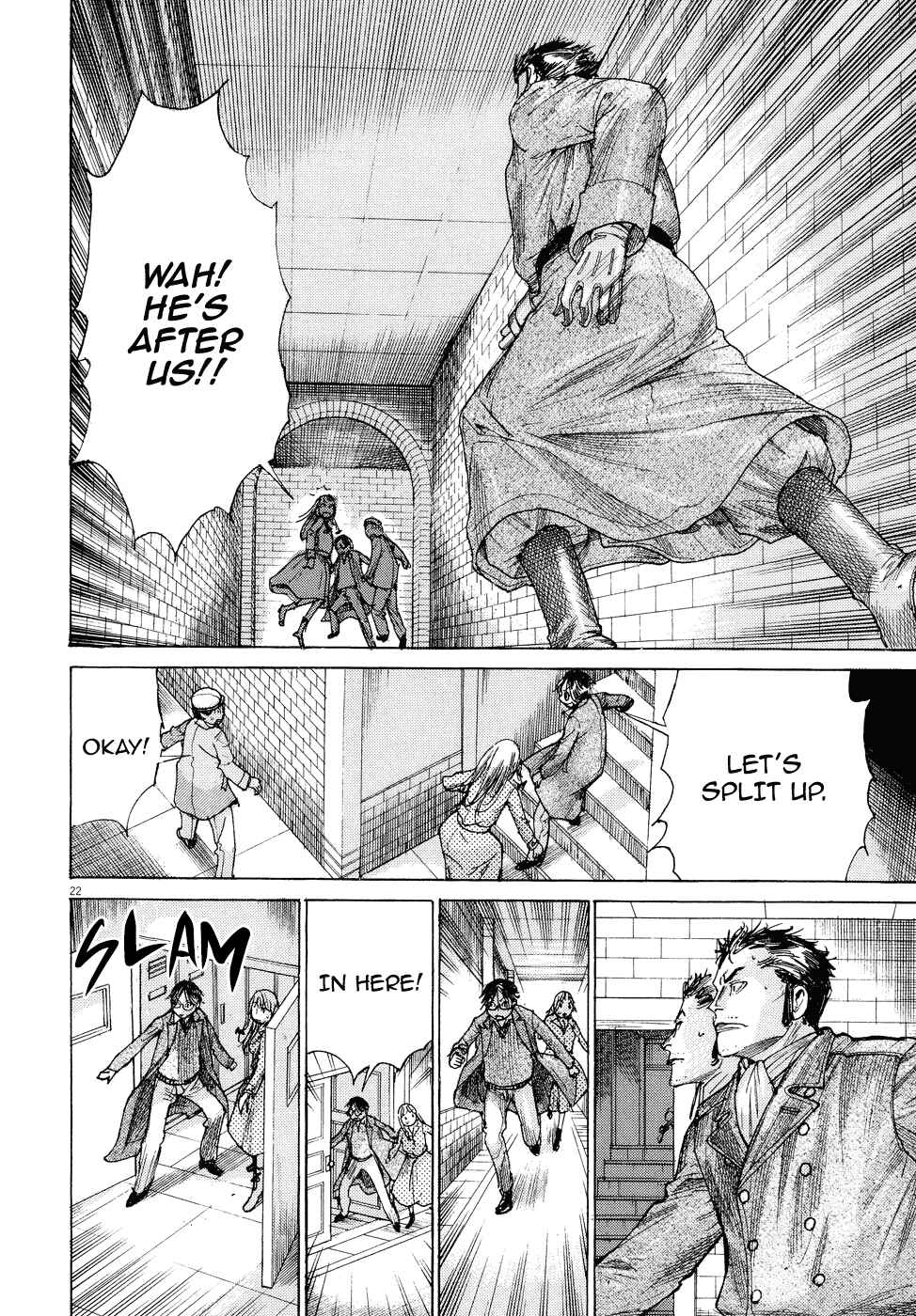 Page 27 Chapter 71 Yuureitou