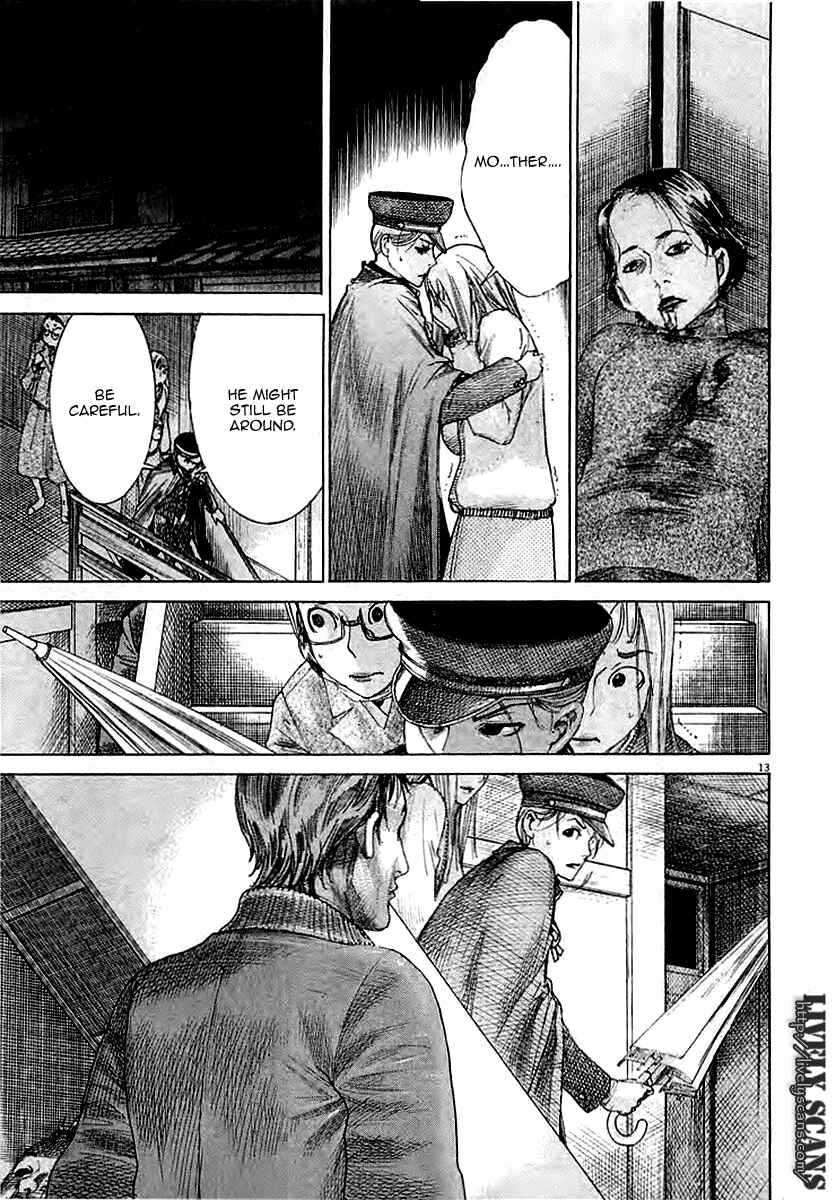 Page 15 Chapter 40 Yuureitou