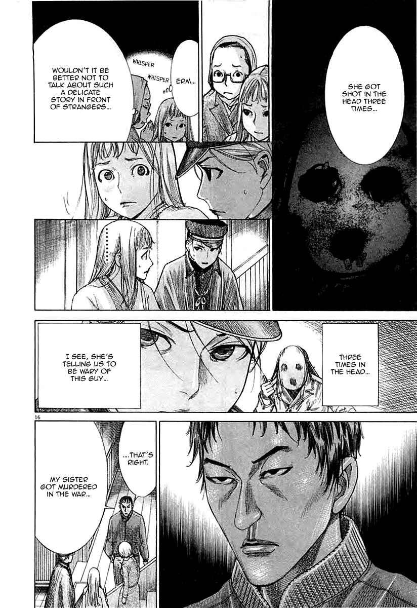 Page 18 Chapter 40 Yuureitou