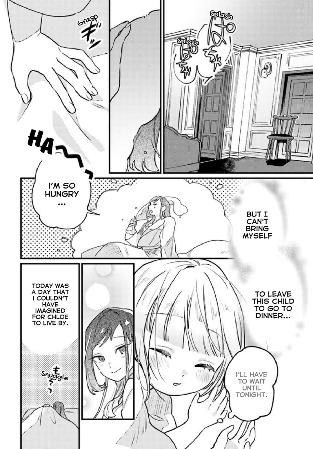 Page 23 Chapter 1 Tefuda ga Oome no Victoria