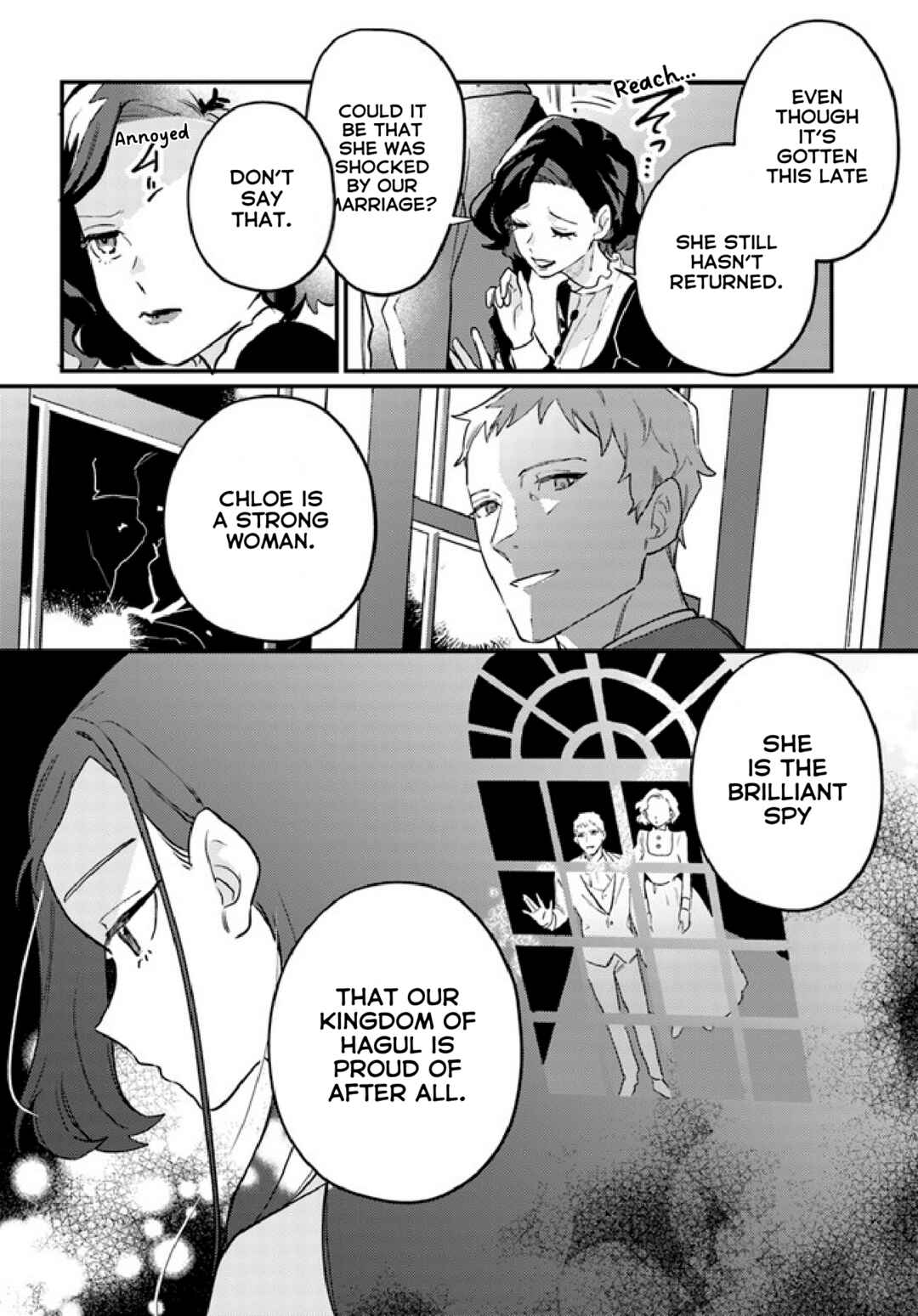 Page 25 Chapter 1 Tefuda ga Oome no Victoria
