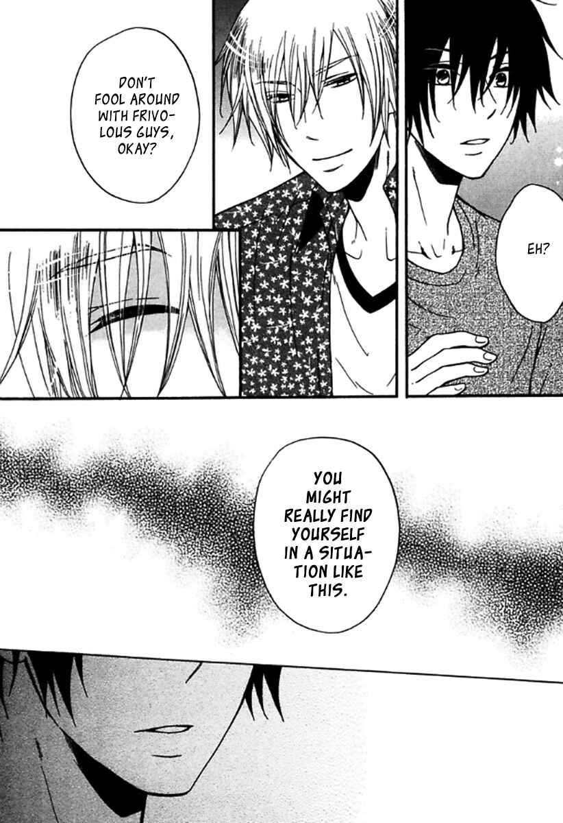 Page 13 Chapter 2 Itoshi Koishi Kimi Dake ni