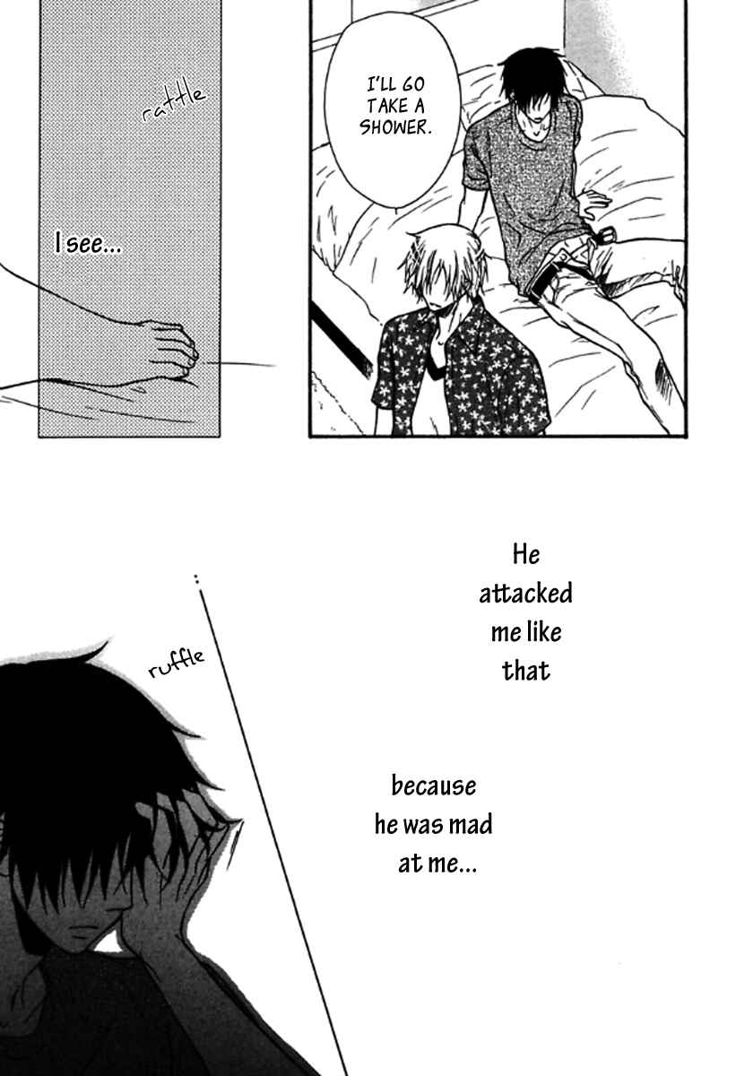 Page 14 Chapter 2 Itoshi Koishi Kimi Dake ni