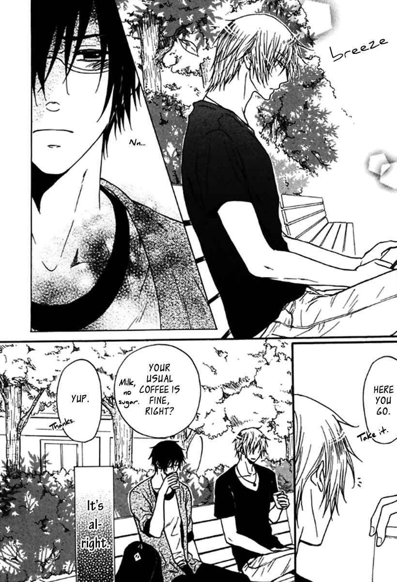 Page 17 Chapter 2 Itoshi Koishi Kimi Dake ni