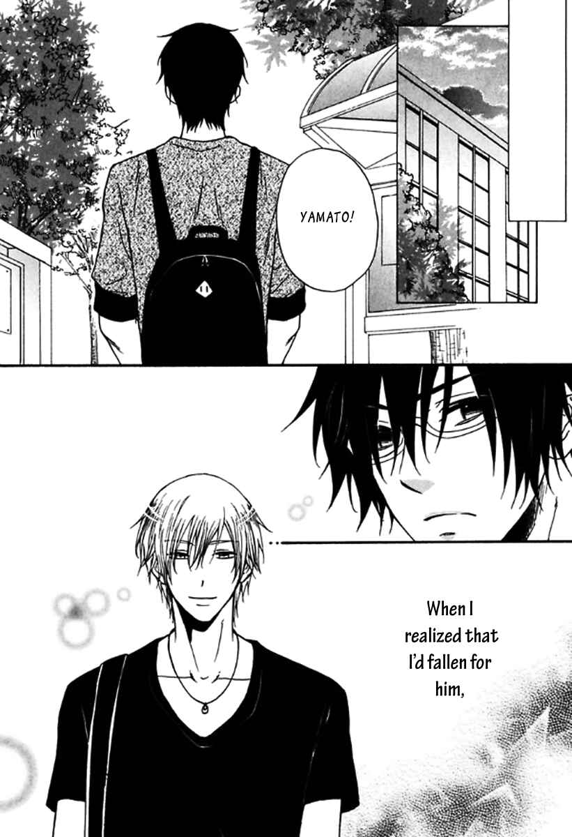 Page 31 Chapter 2 Itoshi Koishi Kimi Dake ni