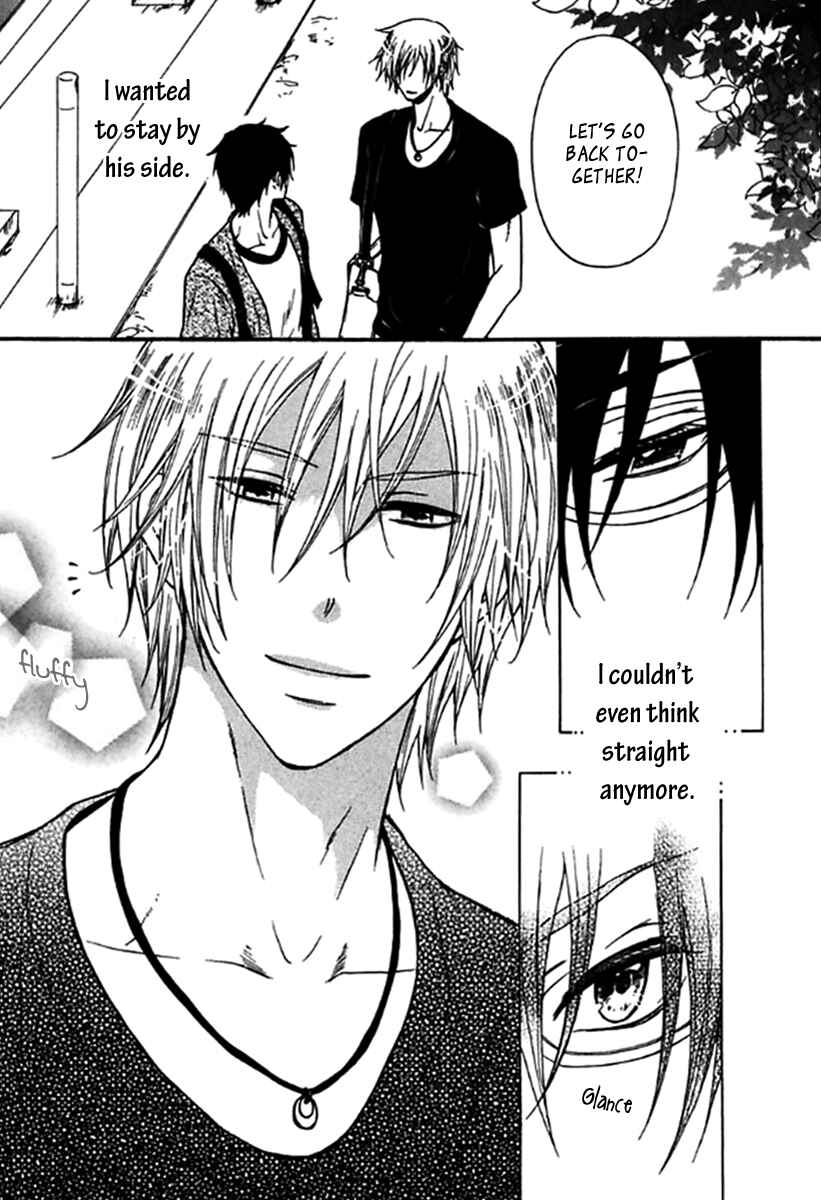 Page 32 Chapter 2 Itoshi Koishi Kimi Dake ni