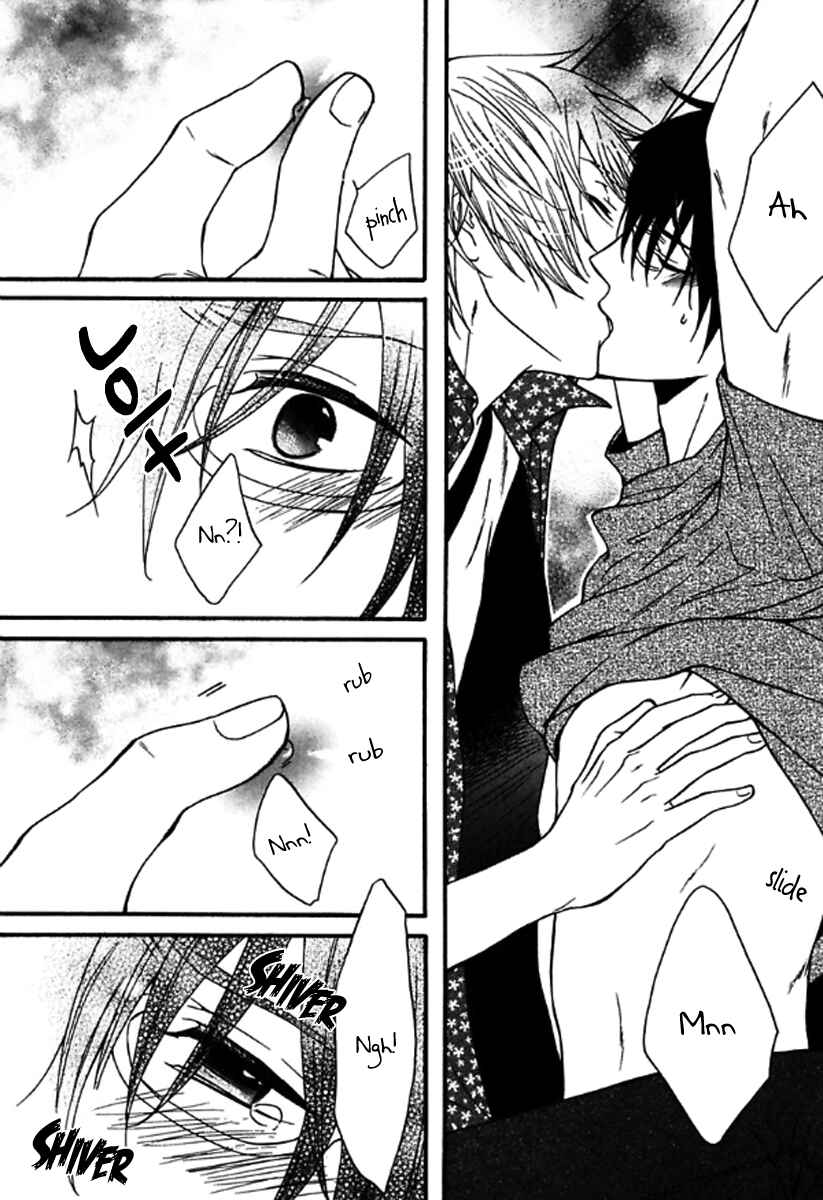 Page 5 Chapter 2 Itoshi Koishi Kimi Dake ni