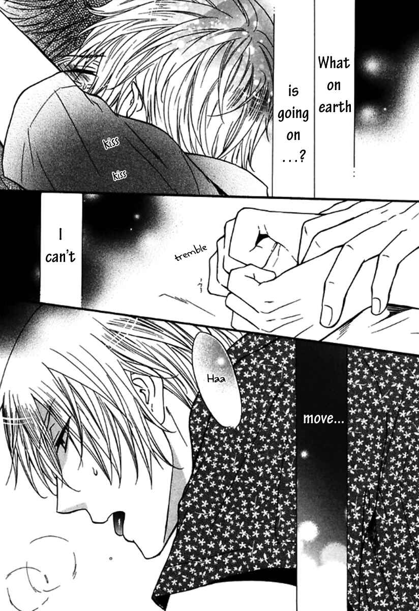 Page 6 Chapter 2 Itoshi Koishi Kimi Dake ni