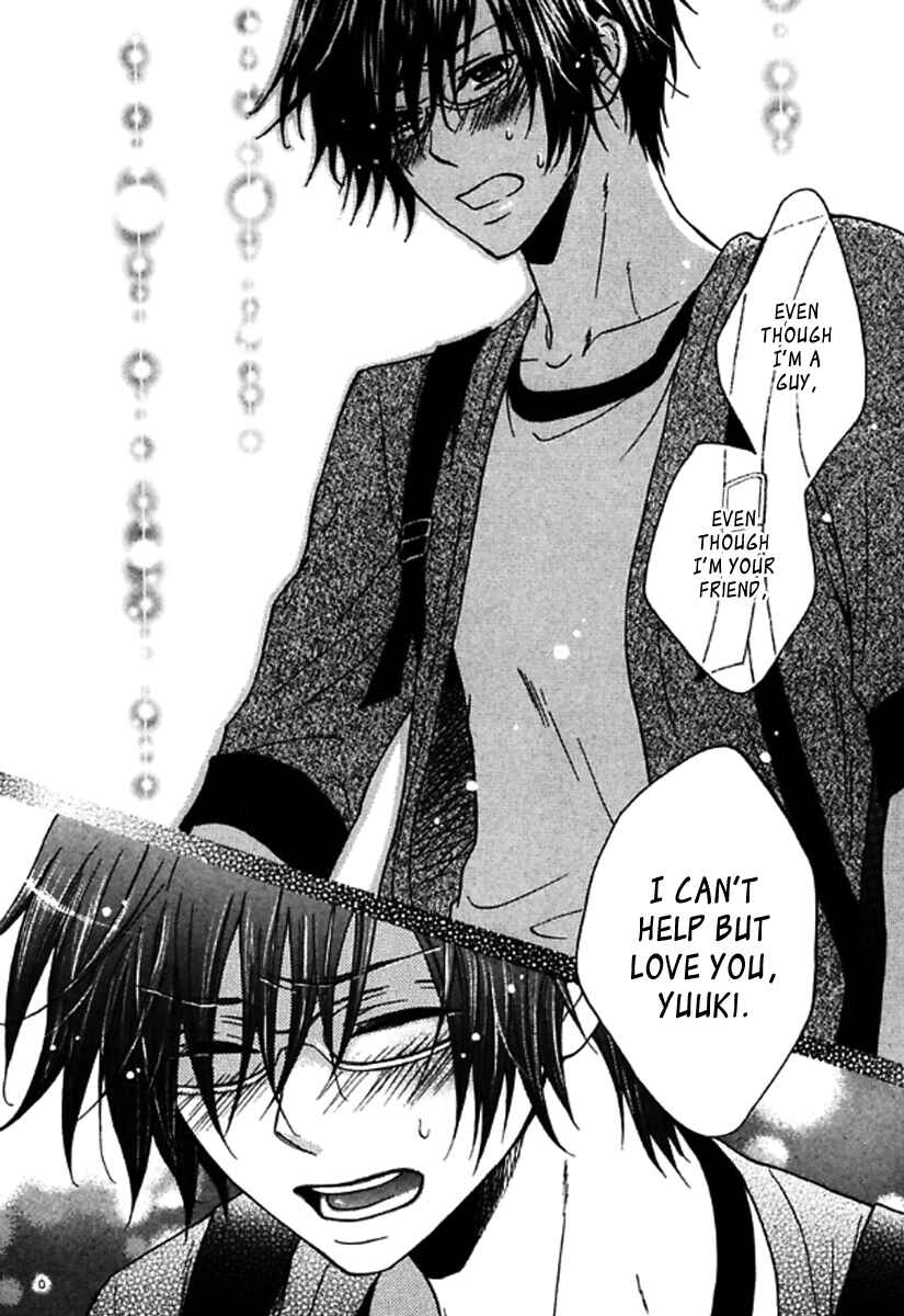 Page 13 Chapter 3 Itoshi Koishi Kimi Dake ni