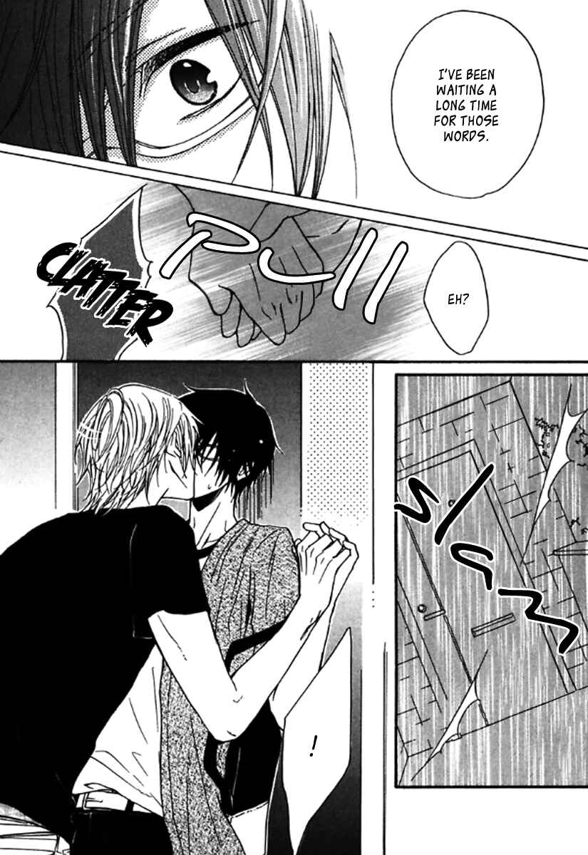 Page 15 Chapter 3 Itoshi Koishi Kimi Dake ni
