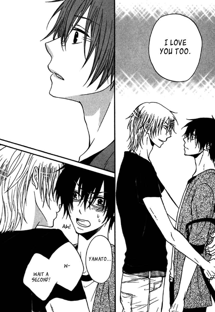 Page 17 Chapter 3 Itoshi Koishi Kimi Dake ni