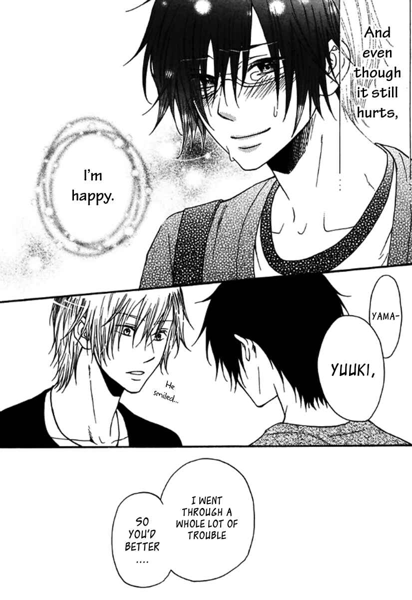 Page 21 Chapter 3 Itoshi Koishi Kimi Dake ni