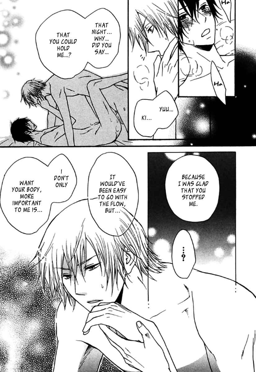 Page 26 Chapter 3 Itoshi Koishi Kimi Dake ni