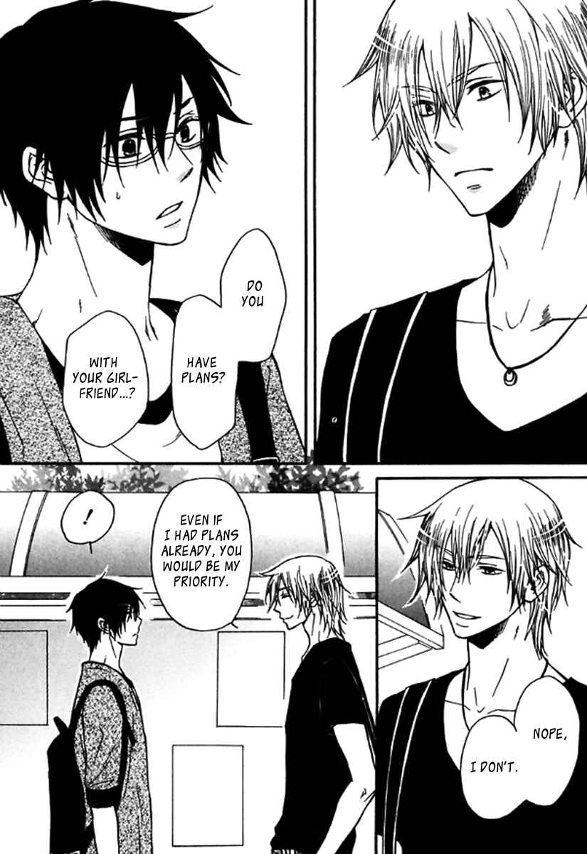 Page 3 Chapter 3 Itoshi Koishi Kimi Dake ni