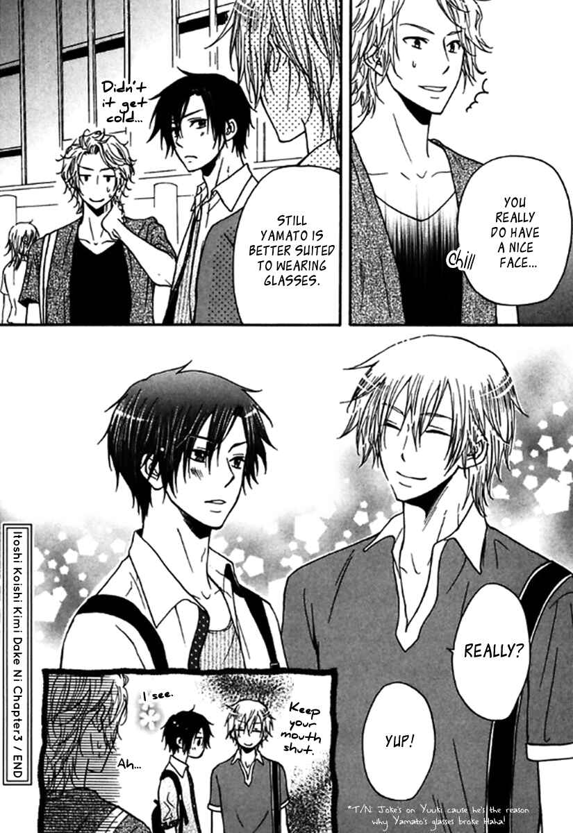 Page 31 Chapter 3 Itoshi Koishi Kimi Dake ni