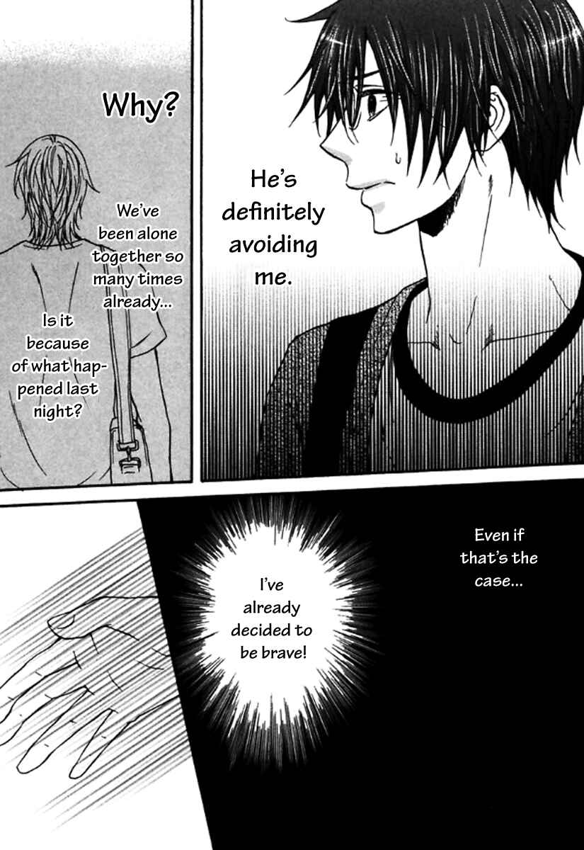 Page 6 Chapter 3 Itoshi Koishi Kimi Dake ni